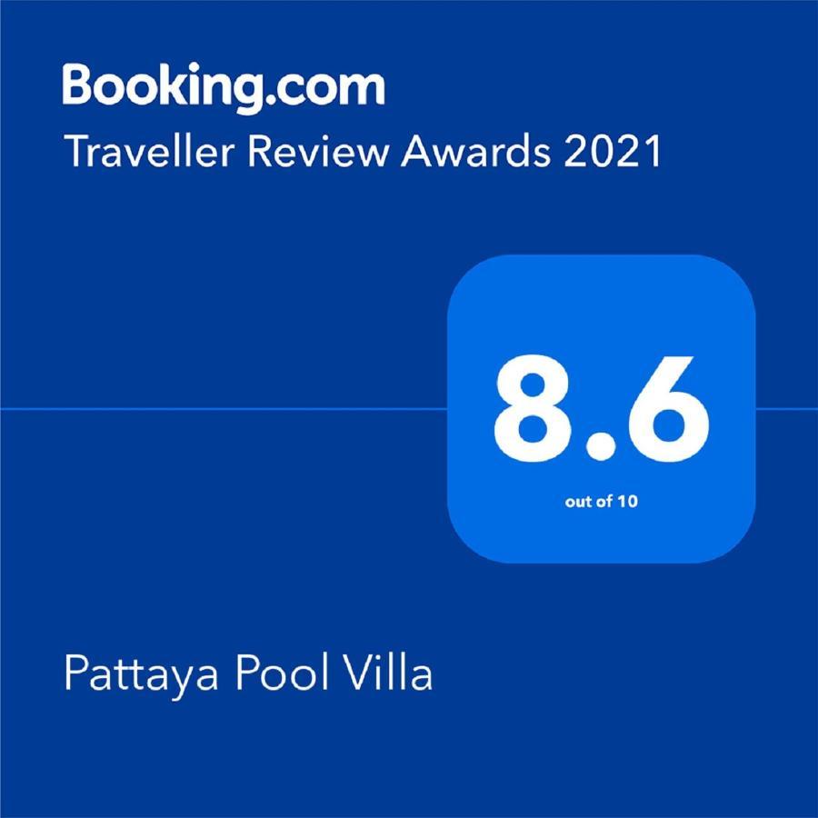 Pattaya Pool Villa Jomtien Beach Extérieur photo